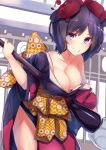  1girl absurdres black_hair blue_eyes breasts cleavage collarbone cowboy_shot fate/grand_order fate_(series) grin hair_ornament highres holding japanese_clothes katsushika_hokusai_(fate/grand_order) kimono large_breasts leaning_forward looking_at_viewer nanakaku shiny shiny_skin short_hair smile solo standing 