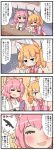  2girls 4koma animal_ears blonde_hair blue_eyes cat_ears closed_eyes comic detached_sleeves fox_ears hair_ornament hairclip highres hinata_channel kemomimi_vr_channel long_hair low_twintails mikoko_(kemomimi_vr_channel) multiple_girls nekomiya_hinata open_mouth pink_hair pink_shirt shirt translation_request twintails vest virtual_youtuber white_vest yuuutsu_shan 