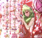  1girl bare_arms blurry bow commentary_request dress frilled_bow frills front_ponytail green_hair hair_bow highres kagiyama_hina long_hair namatyaba open_mouth red_bow red_dress red_eyes sleeveless sleeveless_dress solo touhou upper_body very_long_hair 