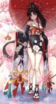  1girl absurdres bangs bare_legs breasts cherry_blossoms cleavage closed_mouth collarbone dymao ema floral_print full_body geta glint head_tilt high_ponytail highres holding holding_umbrella japanese_clothes kimono kimono_pull lips long_hair long_sleeves looking_at_viewer medium_breasts motion_blur obi off_shoulder onmyoji oriental_umbrella outdoors parted_bangs petals print_kimono puddle red_eyes red_ribbon ribbon sash short_kimono side_slit smile solo spring_(season) standing tabi tassel thigh_gap thigh_strap translation_request tree umbrella very_long_hair walking water white_legwear wide_sleeves youtouhime 