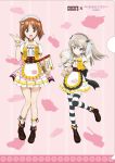  2girls :d absurdres anglerfish animal_print ankle_boots apron bangs bear bear_hair_ornament bear_print black_bow black_footwear black_ribbon boko_(girls_und_panzer) boots bow bow_choker bow_legwear brown_eyes brown_hair centurion_(tank) character_name choker closed_mouth coco&#039;s commentary_request copyright_name eyebrows_visible_through_hair frilled_apron frilled_legwear frilled_skirt frilled_sleeves frills girls_und_panzer girls_und_panzer_saishuushou ground_vehicle hair_bow hair_ornament hair_ribbon highres holding holding_stuffed_animal jacket large_bow layered_skirt leg_up light_brown_hair light_smile long_hair looking_at_viewer maid_headdress menu military military_vehicle miniskirt motor_vehicle multiple_girls name_tag nishizumi_miho official_art open_mouth pantyhose panzerkampfwagen_iv pink_background pink_bow puffy_short_sleeves puffy_sleeves ribbon shimada_arisu shirt short_hair short_sleeves side_ponytail silhouette skirt smile socks standing standing_on_one_leg striped striped_legwear striped_skirt stuffed_animal stuffed_toy tank teddy_bear waist_apron waitress white_legwear white_shirt white_skirt wristband yellow_choker yellow_jacket zipper_pull_tab 