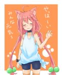  1girl ahoge animal_ears arm_up bike_shorts cat_ears choker closed_eyes hair_bobbles hair_ornament hinata_channel kame_rider long_hair low_twintails nekomiya_hinata open_mouth orange_legwear pink_hair shorts smile solo thigh-highs twintails vest virtual_youtuber watch watch waving white_vest 