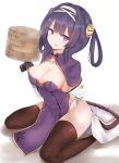  1girl absurdres arm_behind_back azur_lane bamboo_steamer bangs black_legwear blush breasts china_dress chinese_clothes cleavage cleavage_cutout commentary_request dress eyebrows_visible_through_hair fang fur-trimmed_jacket fur_trim hair_between_eyes hair_rings hairband hairpods head_tilt heart heart-shaped_pupils highres holding jacket large_breasts long_hair long_sleeves looking_at_viewer ning_hai_(azur_lane) parted_lips pelvic_curtain purple_dress purple_hair ru_zhai short_sleeves sidelocks sitting solo steam symbol-shaped_pupils thigh-highs thighs violet_eyes wariza wavy_mouth white_background white_hairband white_jacket 
