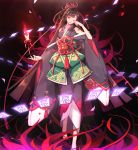 ayatoki-1 bare_shoulders black_hair character_request copyright_request flower full_body hair_flower hair_ornament highres japanese_clothes long_hair looking_at_viewer one_eye_closed onmyouji red_eyes spider_lily very_long_hair 