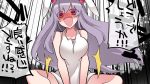  /\/\/\ 1girl animal_ears bare_shoulders blush breasts camisole crazy_eyes emphasis_lines hammer_(sunset_beach) lavender_hair long_hair medium_breasts open_mouth pink_eyes rabbit_ears reisen_udongein_inaba smile solo straddling touhou translation_request 