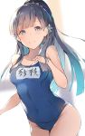  1girl bangs bare_arms bare_legs blue_swimsuit blunt_bangs blush breasts brown_hair cleavage eyebrows_visible_through_hair flower grey_eyes groin hair_flower hair_ornament hand_on_own_chest hand_up high_ponytail idolmaster idolmaster_cinderella_girls kobayakawa_sae long_hair looking_at_viewer medium_breasts name_tag navel old_school_swimsuit one-piece_swimsuit ponytail school_swimsuit sidelocks simple_background smile solo straight_hair swimsuit thighs ultone_(neisiss) wide_ponytail 