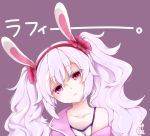  1girl animal_ears azur_lane bangs bare_shoulders blush camisole closed_mouth collarbone commentary_request eyebrows_visible_through_hair hair_between_eyes hairband head_tilt jacket kanda_(kvzs4332) laffey_(azur_lane) long_hair looking_at_viewer open_clothes open_jacket pink_jacket purple_background rabbit_ears red_hairband sidelocks silver_hair simple_background solo translated twintails very_long_hair violet_eyes white_camisole 