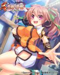  (#)w(#) 1girl batai bloomers breasts brown_hair clenched_hand commentary_request copyright_name detached_sleeves highres koihime_musou large_breasts leg_lift long_hair official_art open_mouth oppai_loli orange_shirt outdoors outstretched_arm outstretched_hand ribbon shirt shoes smile solo standing standing_on_one_leg underwear violet_eyes 