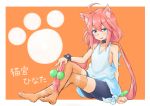  1girl ahoge animal_ears bike_shorts blue_eyes cat_ears choker hair_bobbles hair_ornament hinata_channel holding holding_hair kame_rider legs_crossed long_hair mismatched_legwear nekomiya_hinata orange_background orange_legwear pink_hair shorts simple_background sitting smile solo striped striped_legwear thigh-highs twintails vest virtual_youtuber watch watch white_vest 