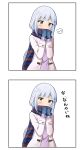  1girl 2koma bangs basa_rutan blue_bow blue_eyes blue_hair blue_mittens blush bow coat comic covered_mouth eighth_note enpera eyebrows_visible_through_hair hair_ornament hairclip hands_up highres idolmaster idolmaster_million_live! long_hair long_sleeves looking_at_viewer mittens multicolored_clothes multicolored_scarf musical_note open_clothes open_coat open_mouth pink_sweater scarf shiraishi_tsumugi spoken_musical_note sweater translation_request very_long_hair white_background white_coat 