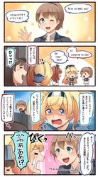  +++ 4koma 5girls :d =_= blonde_hair brown_hair comic commentary_request crying dress english front-tie_top gambier_bay_(kantai_collection) garter_straps hair_between_eyes highres ido_(teketeke) intrepid_(kantai_collection) iowa_(kantai_collection) kantai_collection long_hair multiple_girls one_eye_closed open_mouth ponytail ryuujou_(kantai_collection) saratoga_(kantai_collection) short_hair side_ponytail smile speech_bubble tears thigh-highs translation_request twintails v-shaped_eyebrows visor_cap white_dress 