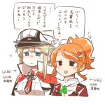  2girls :d aquila_(kantai_collection) black_eyes blonde_hair blue_eyes capelet graf_zeppelin_(kantai_collection) hair_between_eyes hat high_ponytail jacket kantai_collection long_hair long_sleeves lowres military military_uniform multiple_girls open_mouth orange_hair peaked_cap rebecca_(keinelove) red_jacket short_hair sidelocks simple_background smile translation_request twintails uniform white_background 
