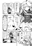  3girls bare_shoulders berusuke_(beru_no_su) black_dress blood blood_from_mouth bubble_skirt buttons chinese_clothes closed_eyes closed_mouth clothes_writing clownpiece comic doujinshi dress expressionless greyscale hata_no_kokoro hecatia_lapislazuli junko_(touhou) long_hair long_sleeves mask monochrome multicolored multicolored_clothes multicolored_skirt multiple_girls off-shoulder_shirt open_mouth panicking plaid plaid_shirt polos_crown shirt skirt slit smile t-shirt tabard thighs touhou wide_sleeves 