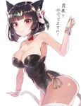  1girl absurdres animal_ears armpits azur_lane bangs bare_shoulders black_hair black_leotard blunt_bangs breasts cat_ears cat_girl cat_tail cleavage closed_mouth collar collarbone commentary_request eyebrows_visible_through_hair hair_between_eyes highres large_breasts leotard looking_at_viewer mask mask_on_head red_eyes sideboob strapless strapless_leotard tail translated white_background white_legwear wrist_cuffs yamashiro_(azur_lane) yayoichi_(yoruyoru108) 