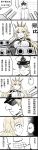  1boy 1girl absurdres blonde_hair blood blood_from_mouth british_admiral_(y.ssanoha) cannon chinese clenched_teeth comic hat highres incomparable_(zhan_jian_shao_nyu) long_hair long_image military military_uniform mole mole_under_eye naval_uniform peaked_cap short_hair sweatdrop tall_image teeth tiara translation_request turret uniform y.ssanoha zhan_jian_shao_nyu 