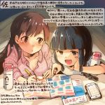 2girls :d black_eyes black_hair book braid brown_eyes brown_hair cellphone colored_pencil_(medium) commentary_request dated holding holding_pen kantai_collection kirisawa_juuzou kitakami_(kantai_collection) long_hair long_sleeves multiple_girls numbered ooi_(kantai_collection) open_mouth pen phone single_braid smartphone smile traditional_media translation_request twitter_username 