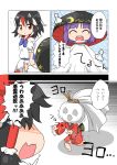  +++ 3girls ^_^ barefoot black_hair bowl bowl_hat closed_eyes comic commentary_request dress hair_tubes hakurei_reimu hat highres horns japanese_clothes kijin_seija kimono long_sleeves looking_at_another minigirl motion_lines multicolored_hair multiple_girls object_on_head open_mouth purple_hair red_eyes redhead short_hair short_sleeves smile streaked_hair sukuna_shinmyoumaru teruterubouzu touhou translation_request trembling unachika white_hair wide_sleeves 