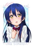 1girl bangs birthday blue_hair character_name dated english gin_sei56 hands_on_own_chest happy_birthday highres long_hair long_sleeves looking_at_viewer love_live! love_live!_school_idol_project ribbon solo sonoda_umi striped striped_ribbon yellow_eyes 