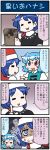  2girls 4koma =_= artist_self-insert black_hair blue_eyes blue_hair book closed_eyes comic commentary_request doremy_sweet gradient gradient_background hat heterochromia highres holding holding_book index_finger_raised juliet_sleeves long_hair long_sleeves mizuki_hitoshi multiple_girls open_mouth pointing pom_pom_(clothes) puffy_sleeves red_eyes santa_hat shaded_face short_hair smile sweat sweatdrop sweating_profusely tatara_kogasa touhou translation_request vest 