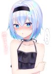  1girl :o bangs bare_arms bare_shoulders bikini black_bikini black_hairband blue_eyes blush collarbone eyebrows_visible_through_hair hair_between_eyes hair_ornament hairband halter_top halterneck highres looking_away looking_to_the_side nose_blush parted_lips ryuuou_no_oshigoto! shiarisu silver_hair simple_background snowflake_hair_ornament solo sora_ginko swimsuit translation_request white_background 