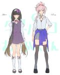  2girls alternate_costume as_us_kr asymmetrical_hair black_hair blue_eyes blush commentary_request eyes_visible_through_hair fate/grand_order fate_(series) grey_skirt hair_over_one_eye hand_on_hip height_difference highres juliet_sleeves long_hair long_sleeves low_twintails mary_janes miyamoto_musashi_(fate/grand_order) multiple_girls osakabe-hime_(fate/grand_order) pink_eyes pink_hair ponytail puffy_sleeves red_ribbon ribbon shirt shoes skirt sleeves_rolled_up socks thigh-highs twintails very_long_hair vest white_legwear white_shirt 
