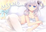  1girl ass bed blue_eyes bra frilled_bra frilled_pillow frills hair_ornament kantai_collection long_hair looking_at_viewer lying on_side one_side_up pantyhose pillow silver_hair smile solo suzutsuki_(kantai_collection) tsukimochikuriko_(tsukimochi_k) underwear white_bra white_legwear 