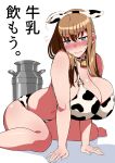  1girl ahoge animal_print bare_shoulders barefoot bell bell_collar blue_eyes breasts brown_hair cleavage collar cow_bell cow_print earrings flying_sweatdrops highres huge_breasts jewelry komusou_(jinrikisha) long_hair ooba_minori original simple_background sitting solo thighs translation_request wariza white_background 