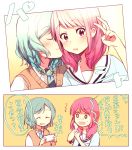 /\/\/\ 2girls 2koma :o ^_^ aqua_hair aqua_neckwear bang_dream! bangs blue_neckwear blush bow braid closed_eyes comic eyebrows_visible_through_hair hair_bow hikawa_hina holding_photo long_hair maruyama_aya multiple_girls neckerchief necktie pink_eyes pink_hair school_uniform self_shot serafuku shaded_face short_hair smile sweater translation_request twin_braids v wavy_mouth yae_(eky_567) yellow_bow yuri