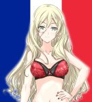  1girl arm_at_side bare_arms bare_shoulders black_nails blonde_hair blush bra breasts cleavage closed_mouth collarbone eyebrows_visible_through_hair flag_print french_flag green_eyes hair_between_eyes hand_on_hip kantai_collection lace lace-trimmed_bra lips long_hair looking_at_viewer medium_breasts mikage_takashi multicolored multicolored_nail_polish nail_polish red_bra red_nails richelieu_(kantai_collection) shiny shiny_hair smile solo underwear underwear_only upper_body very_long_hair 
