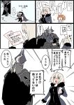  /\/\/\ 1boy 2girls :d ^_^ ahoge armor bangs black_cloak black_dress black_jacket blush breasts chaldea_uniform closed_eyes comic dress eiri_(eirri) envelope eyebrows_visible_through_hair fate/apocrypha fate/grand_order fate_(series) fujimaru_ritsuka_(female) fur-trimmed_jacket fur-trimmed_sleeves fur_trim glowing glowing_eyes hair_between_eyes hair_ornament hair_scrunchie holding horns jacket jeanne_d&#039;arc_(alter)_(fate) jeanne_d&#039;arc_(fate)_(all) king_hassan_(fate/grand_order) letter light_brown_hair long_sleeves medium_breasts multiple_girls nose_blush open_mouth scrunchie short_hair side_ponytail skull smile sparkle spikes sulking sweat translation_request turn_pale uniform white_jacket wicked_dragon_witch_ver._shinjuku_1999 yellow_eyes yellow_scrunchie 