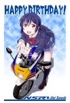  1girl bangs birthday blazer blue_hair blush bow bowtie character_name commentary_request dated eyebrows_visible_through_hair ground_vehicle hair_between_eyes happy_birthday highres honda jacket long_hair long_sleeves looking_at_viewer love_live! love_live!_school_idol_project maruyo motor_vehicle motorcycle open_mouth otonokizaka_school_uniform pleated_skirt red_neckwear riding school_uniform skirt smile solo sonoda_umi striped_neckwear yellow_eyes 