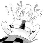  1girl animal_ears blush breasts checkered checkered_skirt clenched_hands cosplay dutch_angle eyebrows_visible_through_hair fang from_below greyscale hair_between_eyes hair_ribbon hat himekaidou_hatate himekaidou_hatate_(cosplay) inubashiri_momiji midriff monochrome navel necktie open_mouth ribbon skirt sweatdrop taurine_8000mg tokin_hat touhou translation_request twintails under_boob wavy_mouth wolf_ears 