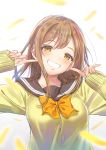  1girl bangs blush bow bowtie brown_hair commentary_request feathers grin kotori_asobu kunikida_hanamaru long_hair looking_at_viewer love_live! love_live!_sunshine!! pointing pointing_at_self school_uniform serafuku sleeves_past_wrists smile solo textless upper_body yellow_cardigan yellow_eyes yellow_feathers yellow_neckwear 