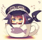  1girl :o azur_lane bangs black_hair black_hat blue_eyes blush chibi cup deutschland_(azur_lane) eyebrows_visible_through_hair flight_goggles flying_sweatdrops gloves goggles goggles_on_headwear hair_flaps hat in_container in_cup long_hair multicolored_hair muuran open_mouth peaked_cap red_gloves redhead signature solo streaked_hair translated very_long_hair white_hair 