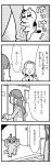  2girls 4koma :3 :d absurdres apartment bag bangs bkub blunt_bangs blush braid cat comic door greyscale hair_over_shoulder headdress highres kicking long_hair monochrome multiple_girls open_mouth original pants shirt short_hair simple_background smile speech_bubble sweatdrop talking translation_request two-tone_background two_side_up wavy_hair worried 