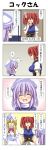  3girls 4koma absurdres blonde_hair blue_eyes blush bow breasts closed_eyes comic commentary_request dress eyebrows_visible_through_hair gradient gradient_background hair_between_eyes hand_to_own_mouth hat highres letty_whiterock lily_white long_hair long_sleeves multiple_girls onozuka_komachi pink_hair puffy_short_sleeves puffy_sleeves rappa_(rappaya) red_eyes redhead short_sleeves smile soup_ladle touhou translation_request twintails yawning 