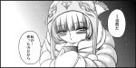  aoki_hagane_no_arpeggio bangs beanie blunt_bangs blush coat cup greyscale hat kaname_aomame kongou_(aoki_hagane_no_arpeggio) mittens monochrome mug scarf translation_request winter_clothes 
