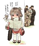  akagi_(kantai_collection) archery brown_hair chibi fairy_(kantai_collection) flight_deck hakama imperial_japanese_navy japanese_clothes kantai_collection koyori_hinata kyuudou map pilot quiver red_skirt skirt tears 