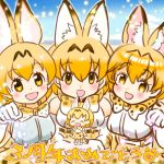  :d animal_ears anniversary blonde_hair blush bow bowtie chibi chiffon commentary_request extra_ears eyebrows_visible_through_hair fly_(marguerite)_(style) hair_between_eyes kemono_friends kemono_friends_pavilion_(style) looking_at_viewer open_mouth paw_pose print_bow print_neckwear serval_(kemono_friends) serval_ears serval_print serval_tail smile tail tatsuki_(irodori)_(style) yellow_eyes yoshizaki_mine_(style) 