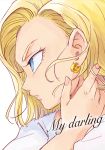  1girl absurdres android_18 blonde_hair blue_eyes close-up dragon_ball dragonball_z earrings expressionless eyelashes face fingernails highres jewelry looking_away profile shirt short_hair simple_background text tkgsize white_background white_shirt 