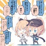 &gt;_&lt; 2girls ahoge artoria_pendragon_(all) bangs beni_shake black_bow black_footwear black_hat black_legwear black_shorts blonde_hair blue_eyes blue_jacket blue_scarf blush bow chibi closed_eyes commentary_request dress eyebrows_visible_through_hair fate/extella fate/extra fate/grand_order fate/stay_night fate/unlimited_codes fate_(series) gloves hair_between_eyes hair_bow hat high_ponytail holding holding_sword holding_weapon jacket long_hair long_sleeves multiple_girls mysterious_heroine_x open_mouth pantyhose peaked_cap ponytail saber_lily scarf shirt short_shorts shorts sleeveless sleeveless_dress standing sword thigh-highs track_jacket translation_request wavy_mouth weapon white_dress white_gloves white_shirt 