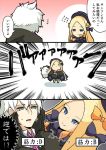  1boy 1girl :&gt; abigail_williams_(fate/grand_order) akiyama_yuuji_(naruko-tei) bangs black_bow black_hat bow breath carrying charles_henri_sanson_(fate/grand_order) comic commentary_request fate/grand_order fate_(series) flying_sweatdrops gameplay_mechanics green_eyes hair_between_eyes hair_bow hat long_hair open_mouth orange_bow parted_bangs princess_carry short_hair sleeves_past_fingers sleeves_past_wrists smile sweatdrop translation_request white_hair 