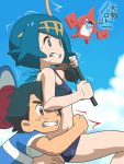  1boy 1girl awa baseball_cap bikini black_bikini black_hair blue_eyes blue_hair brown_eyes clenched_teeth day fishing fishing_rod freckles gen_7_pokemon hat outdoors pokemon pokemon_(game) pokemon_sm satoshi_(pokemon) short_hair sky suiren_(pokemon) sweat swimsuit teeth waist_grab 