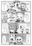  +++ 4girls 4koma :d altera_(fate) altera_the_santa arm_up bags_under_eyes bandeau bare_shoulders beamed_semiquavers beret blush box breasts carrying_under_arm character_request cleavage closed_mouth collarbone comic dark_skin detached_sleeves etori fake_mustache fate/grand_order fate_(series) fujimaru_ritsuka_(female) gift gift_box gloves greyscale hair_ornament hair_scrunchie hat highres jacket long_hair long_sleeves medium_breasts monochrome multiple_girls musical_note nose_blush one_side_up open_mouth outstretched_arm paul_bunyan_(fate/grand_order) quaver scrunchie short_hair smile steepled_fingers sweat translation_request very_long_hair 