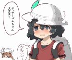  antlers axis_deer_(kemono_friends) backpack bag black_gloves black_hair blush brown_hair collarbone deer_ears flying_sweatdrops gloves hair_between_eyes hat_feather holding_strap kaban_(kemono_friends) kemono_friends long_hair red_shirt shirt short_hair short_sleeves simple_background smile speech_bubble tanaka_kusao thought_bubble upper_body white_background 