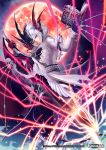  1boy bat_wings black_hair blue_eyes book company_name force_of_will gloves grimm_(force_of_will) male_focus mask moon multicolored_hair night night_sky official_art red_eyes red_moon sky solo sparkle star sword two-tone_hair weapon white_hair wings 