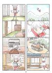  1girl 4koma cassette_player comic flying head_wings highres japanese_crested_ibis_(kemono_friends) kemono_friends multicolored_hair multiple_4koma page_number redhead silent_comic sitting white_hair yellow_eyes 