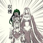  2girls breasts choker cleavage closed_eyes commentary_request fate/grand_order fate_(series) fuchino gorgon_(fate) grabbing headdress highres large_breasts long_hair midriff multiple_girls navel no_nose open_mouth quetzalcoatl_(fate/grand_order) rider shawl sketch smile translation_request v very_long_hair wrist_cuffs 