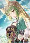  1girl ahoge animal_ears apple arms_behind_back atalanta_(fate) bangs blonde_hair blush braid breasts buckle cat_ears cat_tail clouds commentary_request fate/apocrypha fate_(series) food fruit green_eyes green_hair hair_between_eyes happy_valentine long_hair looking_at_viewer medium_breasts miyuki_ruria multicolored_hair sidelocks sky solo tail two-tone_hair upper_body valentine 