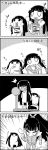  /\/\/\ 4koma alternate_hairstyle bag_of_chips chips chopsticks comic commentary_request crossed_arms eating food greyscale highres holding houraisan_kaguya long_hair long_sleeves lying monochrome naked_towel on_side ponytail potato_chips ramen running seiza shaded_face sitting smile speed_lines tani_takeshi touhou towel track_suit translation_request visible_air weighing_scale wide_sleeves yukkuri_shiteitte_ne 
